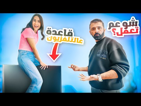 فيديو: تالين للعبارات