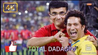 DADAGIRI TITLE SONG...............