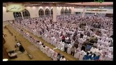 سورة غافر كامله رمضان 1432هـ للشيخ ناصر القطامي