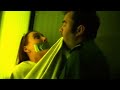 L'Esperimento (2001) - Ricerca e Conseguenze 🧪