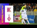 Колос - Динамо: огляд 13-го туру УПЛ ⚽