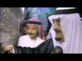 توسعة الحرم المكي الشريف