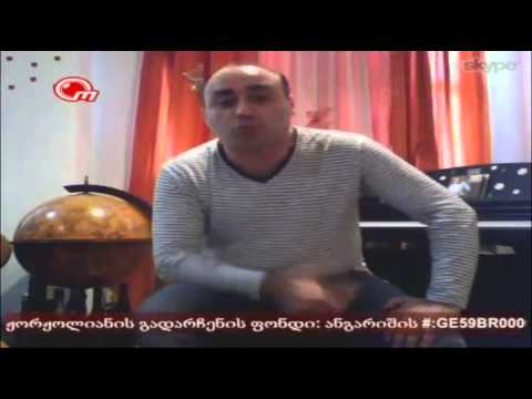 დათო არჩვაძე ბესო ჩუბინიძის გადაცემაში - \"პირისპირ\"