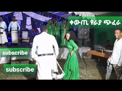 ቪዲዮ: ሜሪ ኤልዛቤት ማስትራንቶኒዮ የተጣራ ዎርዝ፡ ዊኪ፣ ባለትዳር፣ ቤተሰብ፣ ሰርግ፣ ደሞዝ፣ እህትማማቾች እና እህቶች