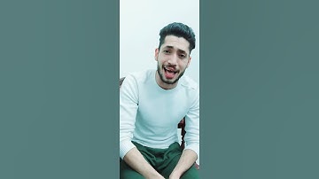 سورة الشمس بمقام النهاوند محمد بسيونى