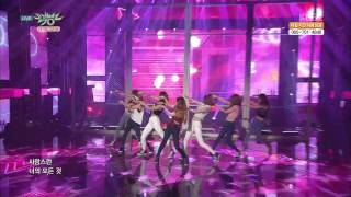 HIT 뮤직뱅크 - 보아, FOX + KISS MY LIPS ‘여왕의 귀환’.20150515