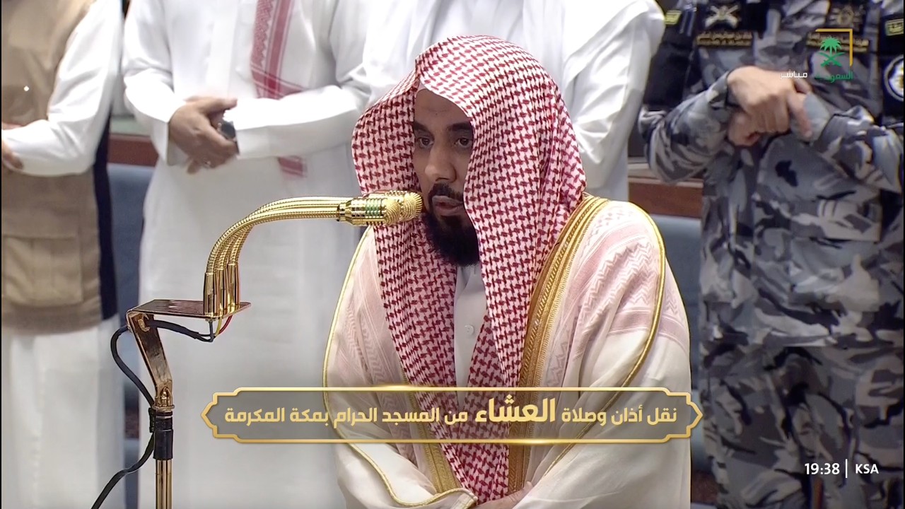 بسلام آمنين | صلاة العشاء للشيخ عبدالله الجهني 4 جمادى الأولى 1448هـ
