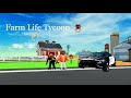 Farm Life Tycoon Roblox #1|Ферма