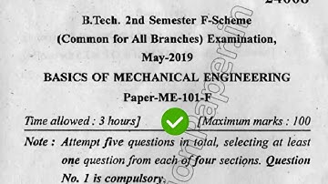 2019 Mdu BTech 2nd Sem Basic of Mechanical Engineering Question Paper