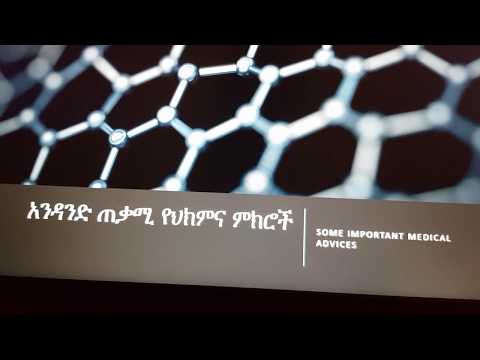 ቪዲዮ: የደች ቱጊፓርድ የፈረስ ዝርያ Hypoallergenic ፣ ጤና እና ሕይወት ስፓን