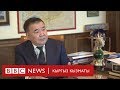 Аскар Салымбеков: сооданын табияты өзгөрдү - BBC Kyrgyz