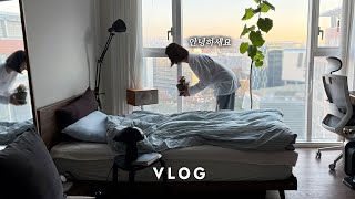 [vlog] 9평 작은집🏠 자취이야기 / 가을ver. 잘먹고 잘자는게 행복이지 뭐