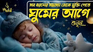 Video Download