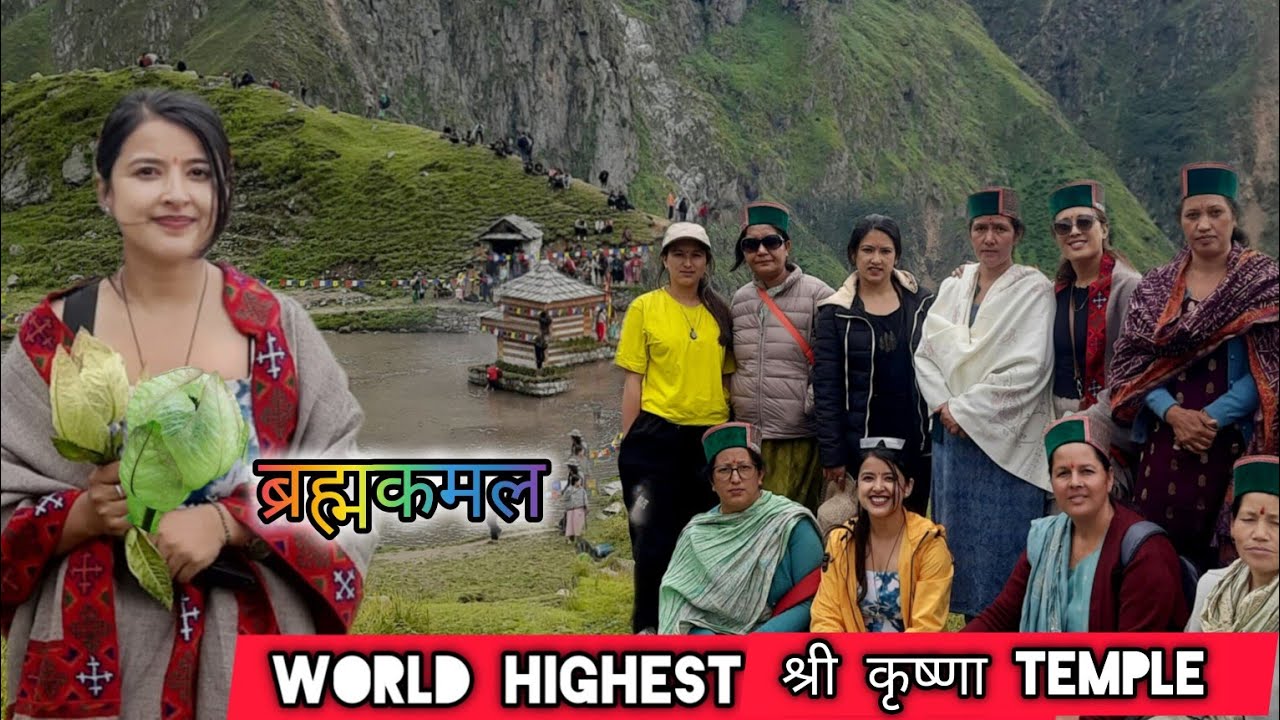 World Highest lord Shrikrishna Temple🛕Yulla Kanda"♥️🥰 