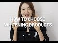 How To Choose a Skin Brightening Product | Wishtrend