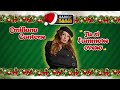 Tu Si L' Ammore Overo - Live Show Con Emiliana Cantone