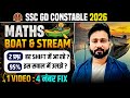 SSC GD Constable Maths- Boat &amp; Stream (नाव और धारा) 2 प्रश्न हर shift में आ रहे? ssc gd maths class
