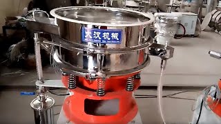 Iron Oxide Ultrasonic Vibrating Screen