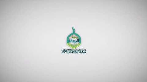 القارئ عمرو طارق