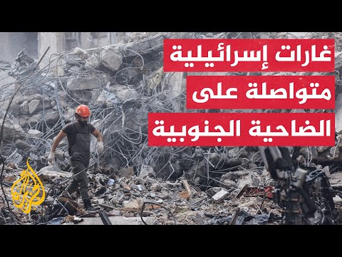 غارة إسرائيلية تستهدف برج البراجنة في الضاحية الجنوبية