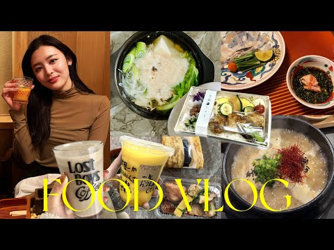 【FOOD VLOG】27歳モデルの食生活🥗特別な事はなし🙆‍♀️✨食べ方を工夫して体型維持😚✨✌️