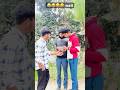 Wait for end🤣🤣🤣 #comedy #trending #funny #youtubeshorts #viral #virlshort #smt #shorts #short ￼