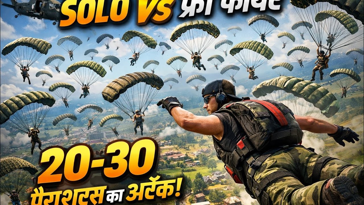 IMPOSSIBLE || Lobby || 99% Headshot #solo vs squad #subscribe 