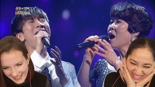 BTOB Seo Eunkwang and his mother With Love @ Immortal Song 2 Reaction Video
