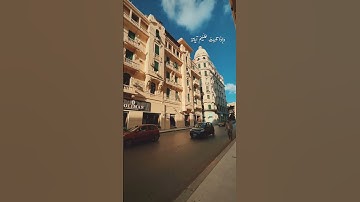 اذكرو الله دائما الا بذكر الله تطمئن القلوب ♥️ #تلاوة_خاشعة