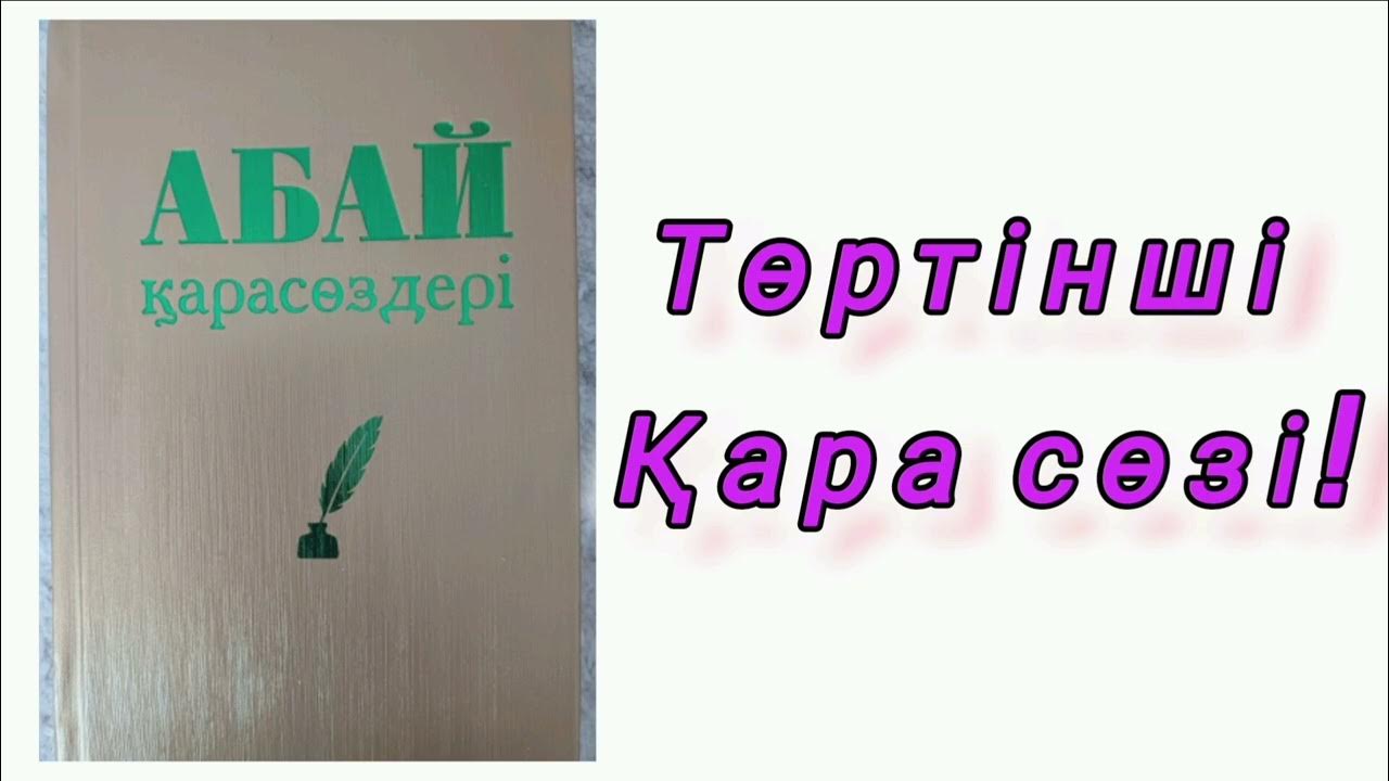 Санкт-Петербург пойызында онлайн секс