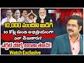 ZEE Telugu News Editor Bharath Sensational Comments on Exit Polls Results |#dnawithbharath |Zee News