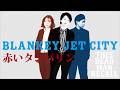 [MV]BLANKEY JET CITY/赤いタンバリン[cover]