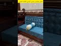 ديوان صاج نقش زان تفصال ديكورات اثاث منزلي اثاث اكسبلور 