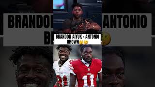 Emmanuel Acho WARNS Brandon Aiyuk Is On an ANTONIO BROWN PATH 😳🚨 #49ers
