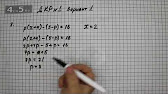 класс рапацкая учебник мхк 10