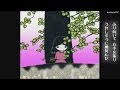 少 女(LiVE音源) - 村下孝蔵 / "SHOJO" Live Ver. - KOZO MURASHITA