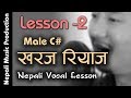 Nepali vocal lessons by nmp 2   for male