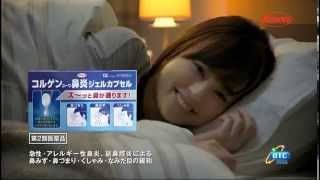 ͵Τ  륲  ɡե TV-CM Ϥӡ֤ɡ/͵Τ CM bb-navi