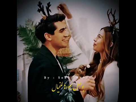 استوري فريد سيران طائر الرفراف عمرو دياب دي مجنناني