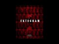 Entegham Feat Nima Lyric Video By Rouzbeh Emad