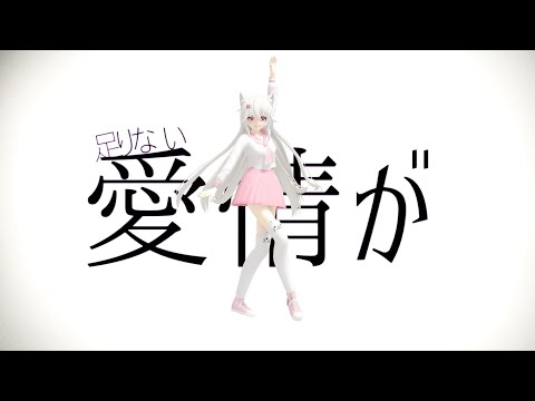 [A]ddiction (MMD)