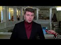 Вадим Івченко: Меморандум про розгляд земельного закону узгоджено