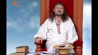 картинка: Лірник Сашко - Казка Про старого батька