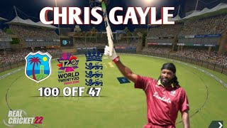 Chris Gayle Fastest T20 Century🔥 Against England in T20 World Cup 2016 || Real Cricket 22