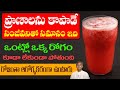 How to get healthy life  eat natural food  live healthy  be happy  dr manthenas health tips