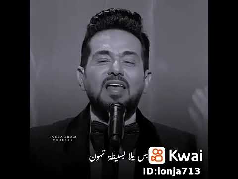 حاتم العراقي يغني لبغداد في عراق ايدل