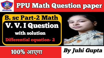 Patliputra University B.Sc part-2 previous year question bank with solution | L-2