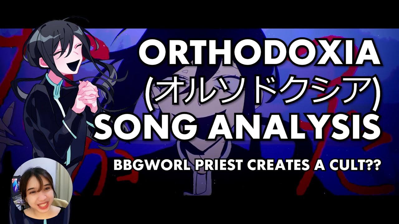 オルソドクシア (Orthodoxia) -  EXPLAINED