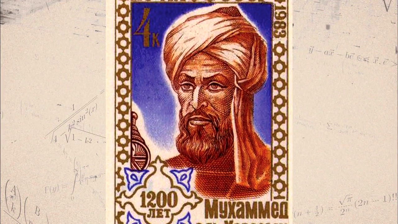 العصر الذهبي للعلوم 3 - الجبر - السبت 17:05