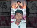 36 साल बाद ईरान में सत्ता बदली #iran #america #news #war #israel #sauravsamratyadav #facts #2026